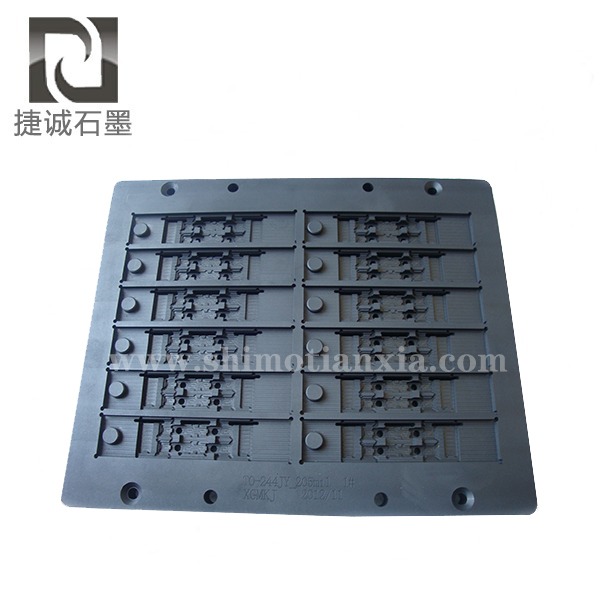 石墨模具，石墨治具，石墨夾具，電子燒結(jié)石墨模具，VC石墨模具，石墨工裝夾具，燒結(jié)石墨模具，半導(dǎo)體封裝石墨模具