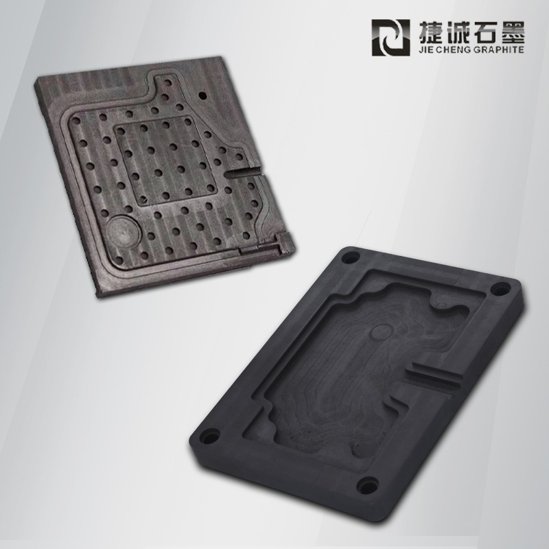 石墨模具，石墨治具，石墨夾具，電子燒結(jié)石墨模具，VC石墨模具，石墨工裝夾具，燒結(jié)石墨模具，半導(dǎo)體封裝石墨模具