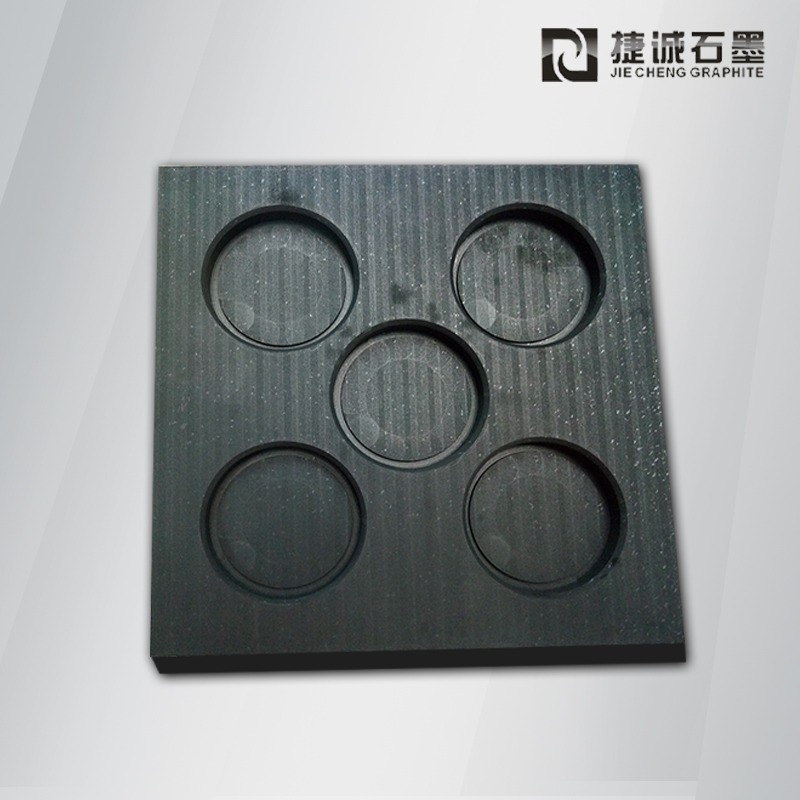 石墨模具，石墨治具，石墨夾具，電子燒結(jié)石墨模具，VC石墨模具，石墨工裝夾具，燒結(jié)石墨模具，半導(dǎo)體封裝石墨模具